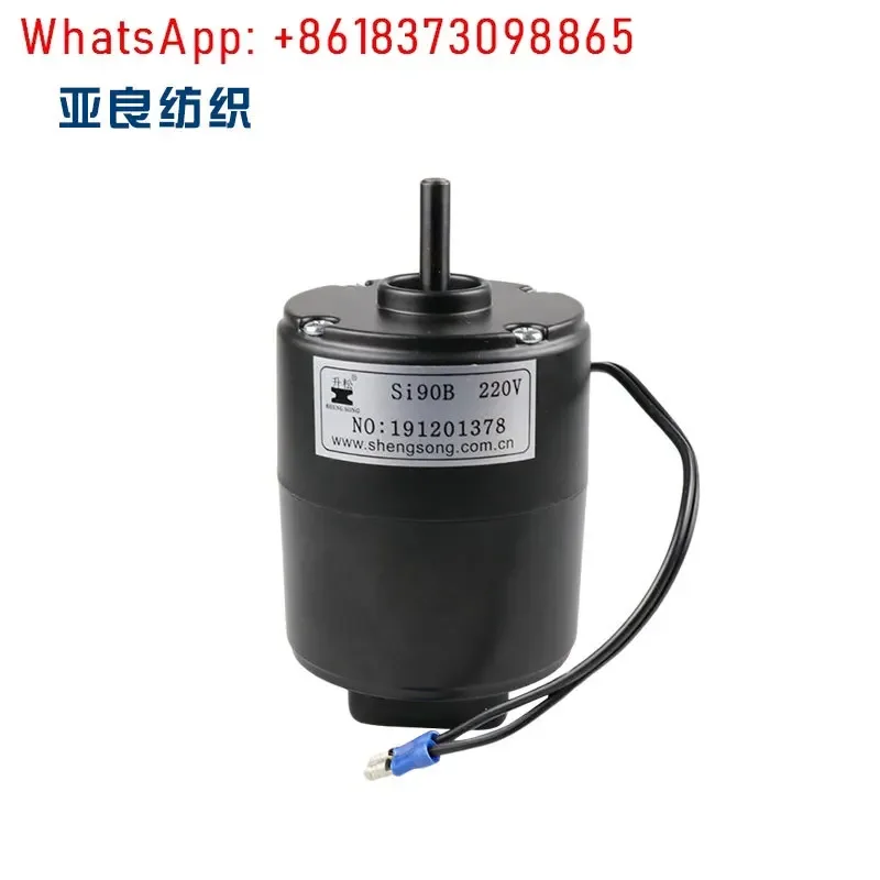 Lifting Dust Collector Fan Motor Upper Motor Head Middle Blowing Radar Head