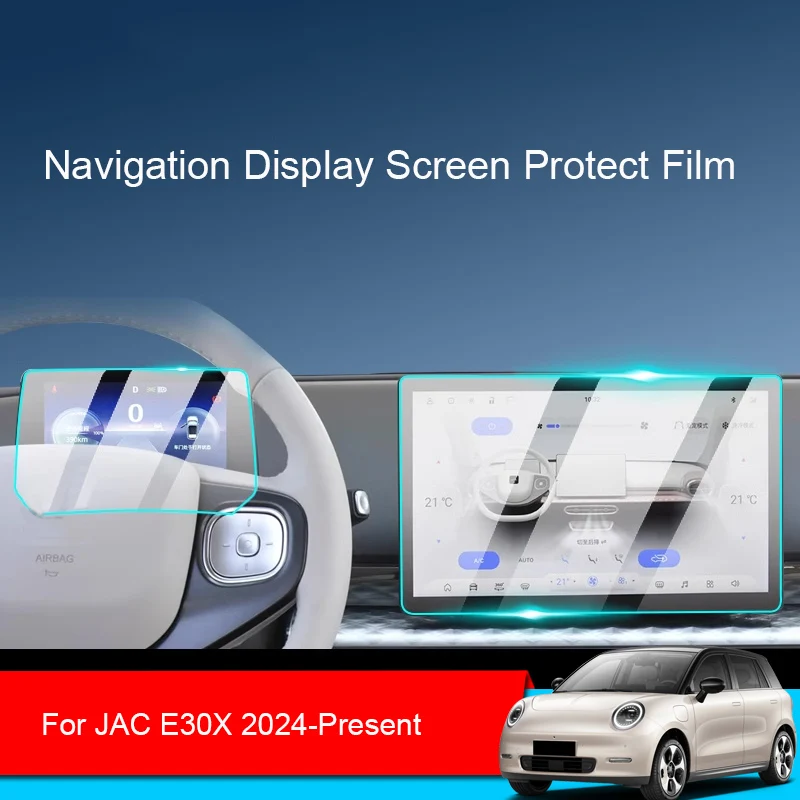 

Car GPS Navigation Screen Protect Tempered Film For JAC E30X 2024-Present Dashboard Display Sticker Auto Interior Accessory