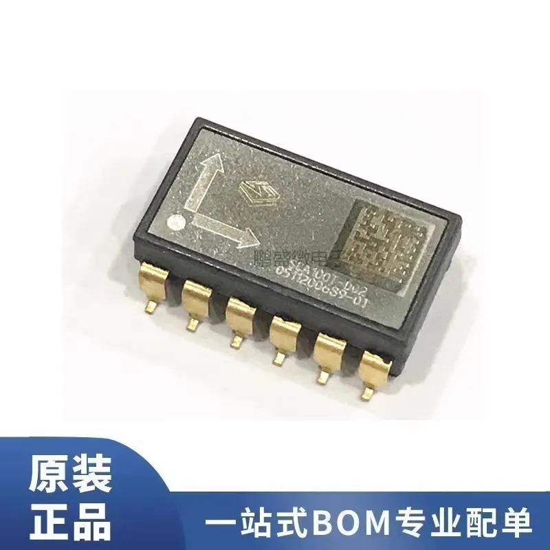 SCA100T-D01 SCA100T SCA100T-D02 Industrial Grade Inclination Sensor Sensor Module