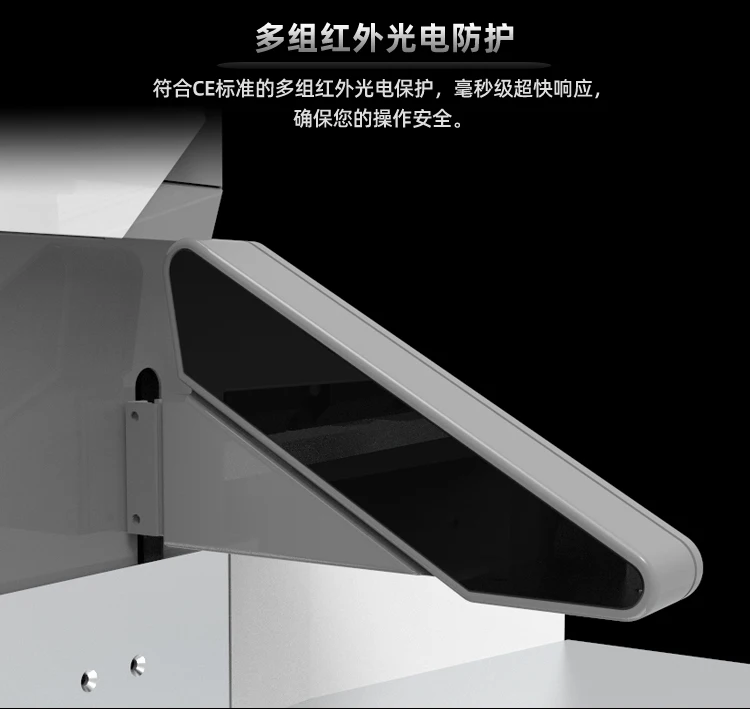 Qk-6810Z Tagliatrice di carta automatica idraulica silenziosa/Taglierina di carta/Macchina per tagliare la carta