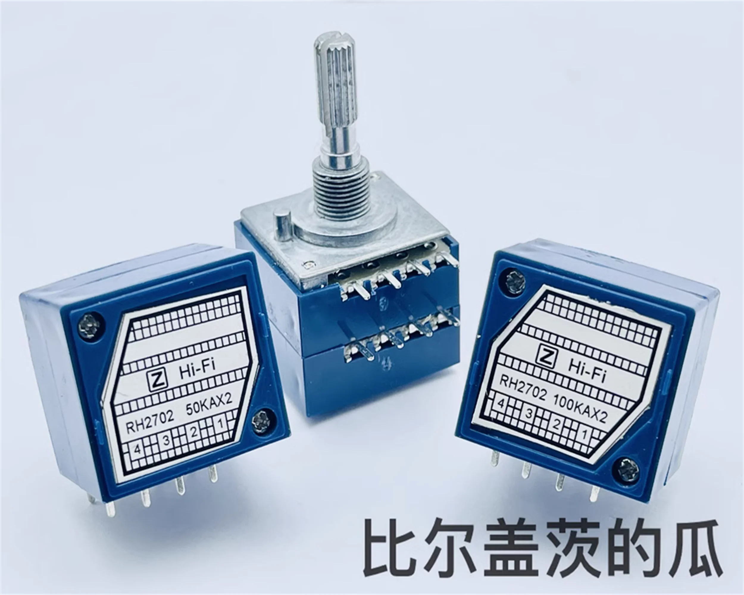 3-х шт., высокоточный потенциометр с двойным громкости RH2702-100KA/50KA, с шаговым индексом 3-х шт., высокоточный потенциометр с двойным громкости RH2702-100KA/50KA, с шаговым индексом