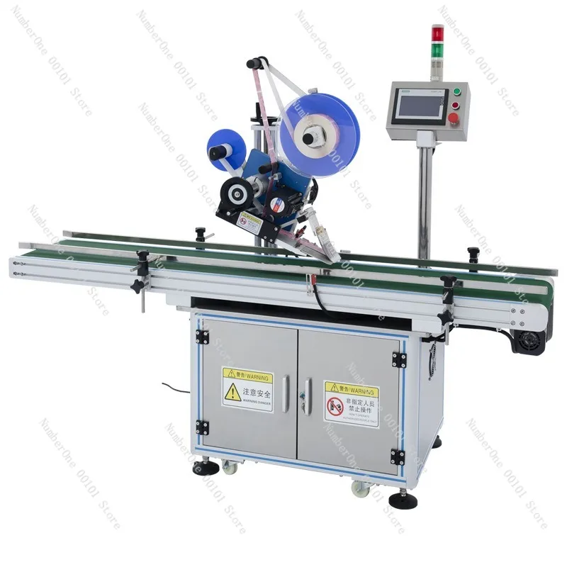 Automatic Flat Surface Labeling Machine Standard Sticker Applicator for Tissue Box Card Packaging Bag Hardware Electronic Toys
