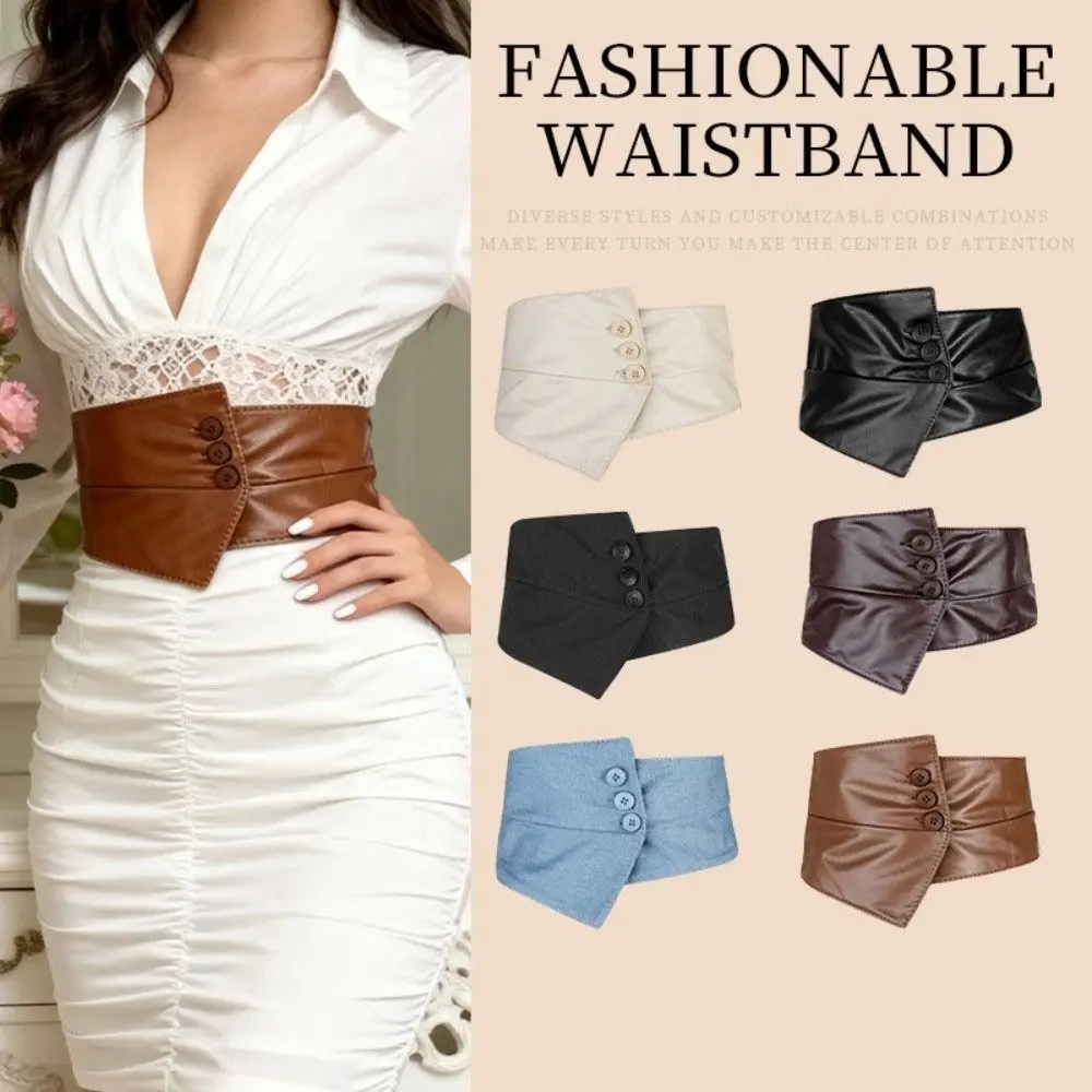 

Elegant Cloth PU Leather Corset Spicy Girl Button Wide Belt Solid Color Elastic Wide Cummerbunds Girl
