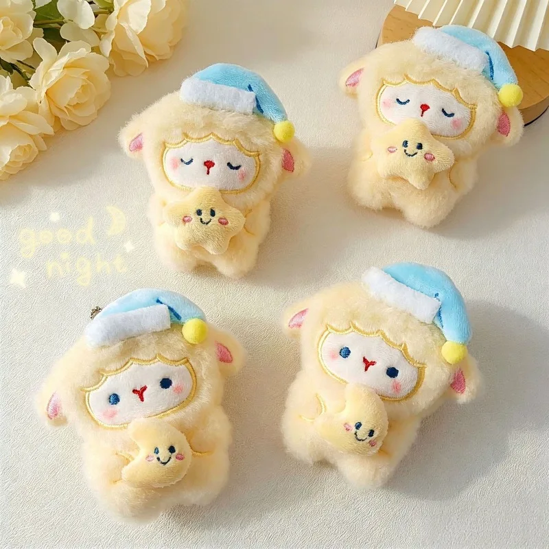 Cute Plush Sheep Keychain Cartoon Sleep Hat Lamb Bag Pendant With Star Moon Soft Stuffed Doll Charm For Women Backpack Decor Toy