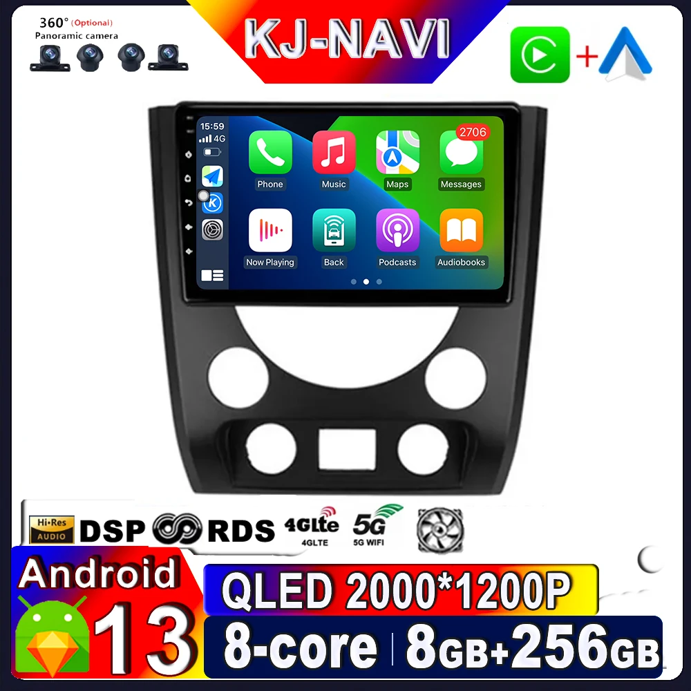 

Android 13 For SsangYong Rexton W 2014 - 2016 Carplay Automatic Radio Touch QLED Screen NET BT Car Video Player GPS Navigation