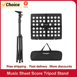 Flanger Collapsible Sheet Music Score Tripod Stand Holder Bracket Aluminum Alloy & Water-resistant Bag for Violin Piano Guitar