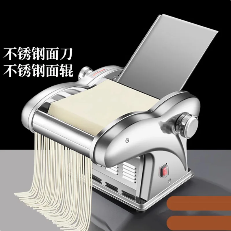 Wide Commercial Ele… - image