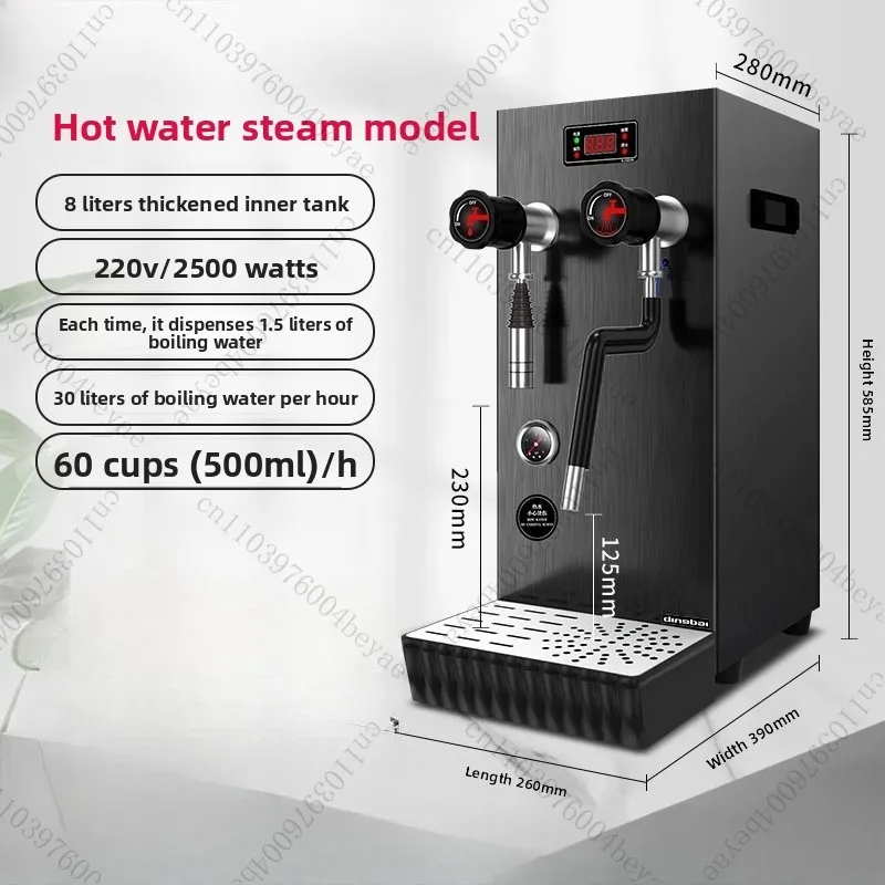 

Steam engine milk tea shop, coffee shop, bar counter, stepper double head milk frother, heater, boiling water machine