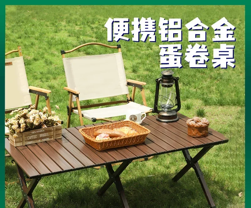 

Portable outdoor folding egg roll table, self-driving camping barbecue