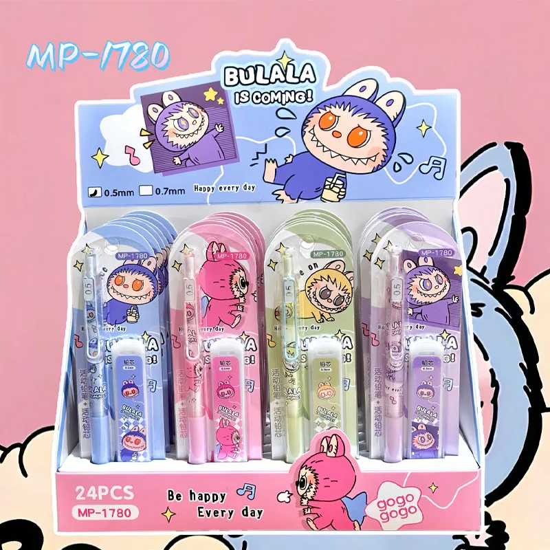 

4pcs Labubu Mechanical Pencil Set Series Kawaii Compilations Stationery Refill Not Easy To Break Lead Automatic Pencil Gift