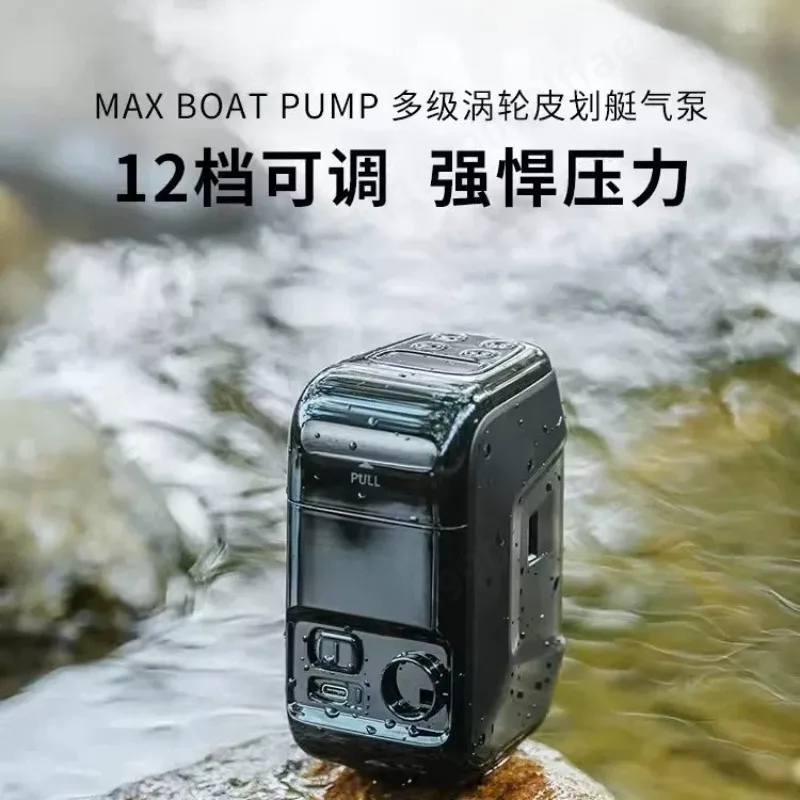 Portable Outdoor Air Pump, Inflator & Deflator for Camping, Kayak, Inflatable Boat, Backpack Bed, Packraft Accessories