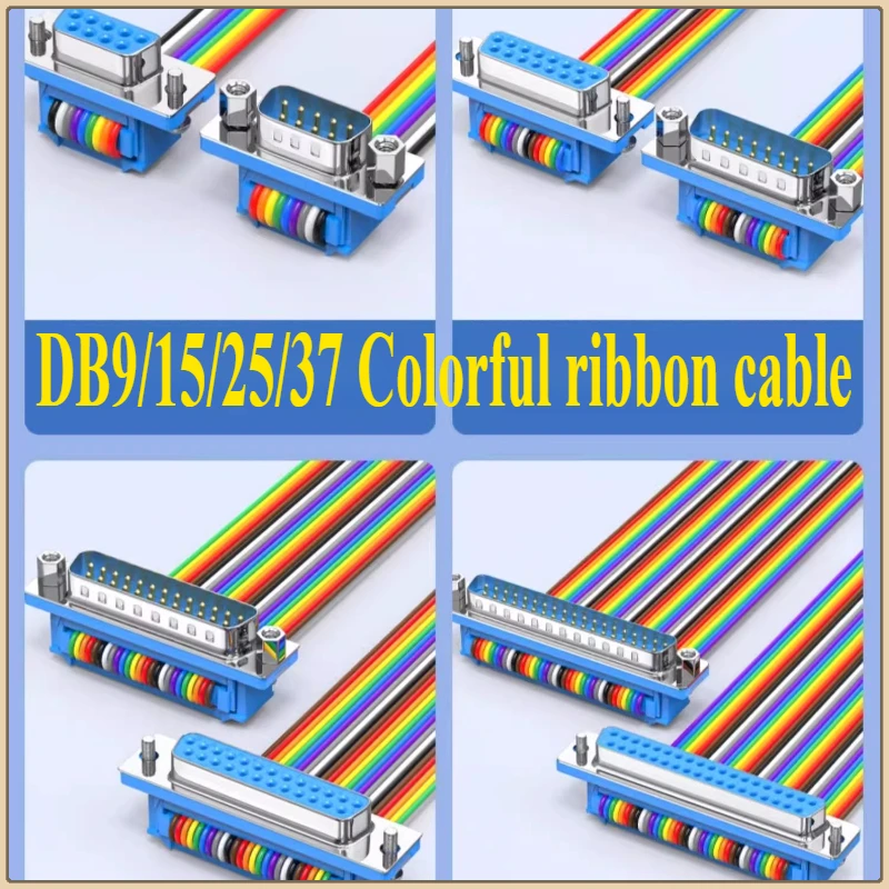 1Pcs D-SUB DB9 DB15 DB25 DB37 DIDC 9 15 25 37Pin Male Female D-SUD Serial Port Connector Adapter RS232 COM Extension Cable