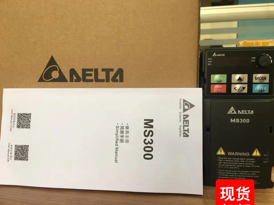 MS300 Series Delta Inverter 5.5KW Three-phase 380V Mini Vector VFD13AMS43ANSAA