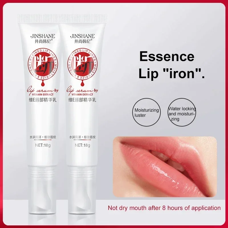 Pink Mouth Lips Serum Fast Lightening Bleaching Permanent Pinkish Moisturizing Lighten Dark Lip Balm Gloss Lipstick Lip Mask