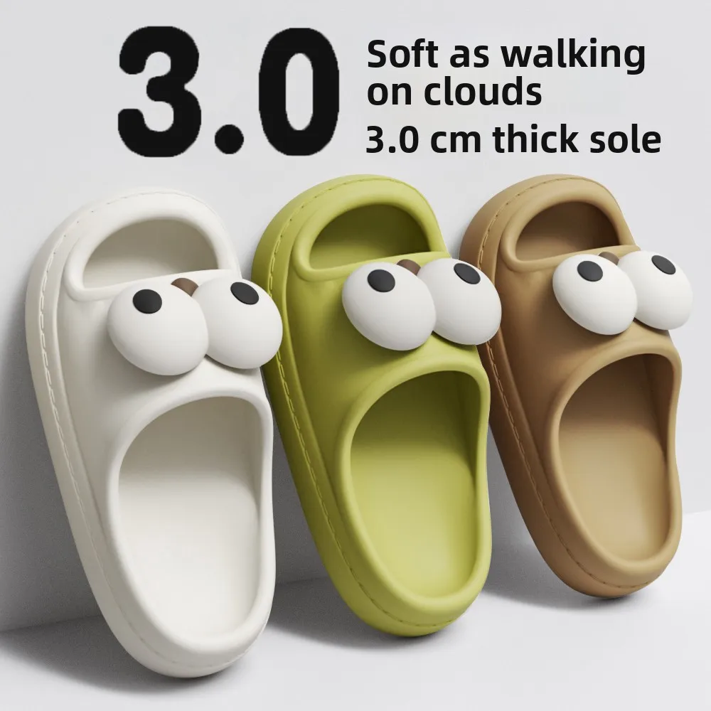 

Thick Bottom EVA Home Slippers Men Women Summer Cute Big Eyes Couple Slip-On Shoes Comfortable Home Slippers Waterproof