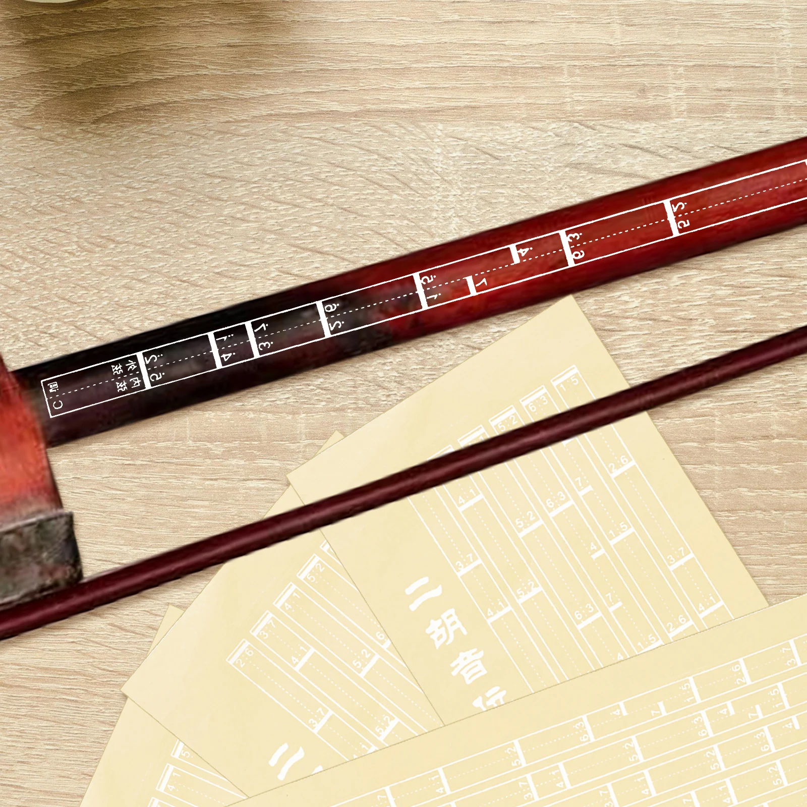 

4 Sheets Erhu Fingering Stickers Note Scale Instruction Fretboard Accessories Violin Guitar Chart