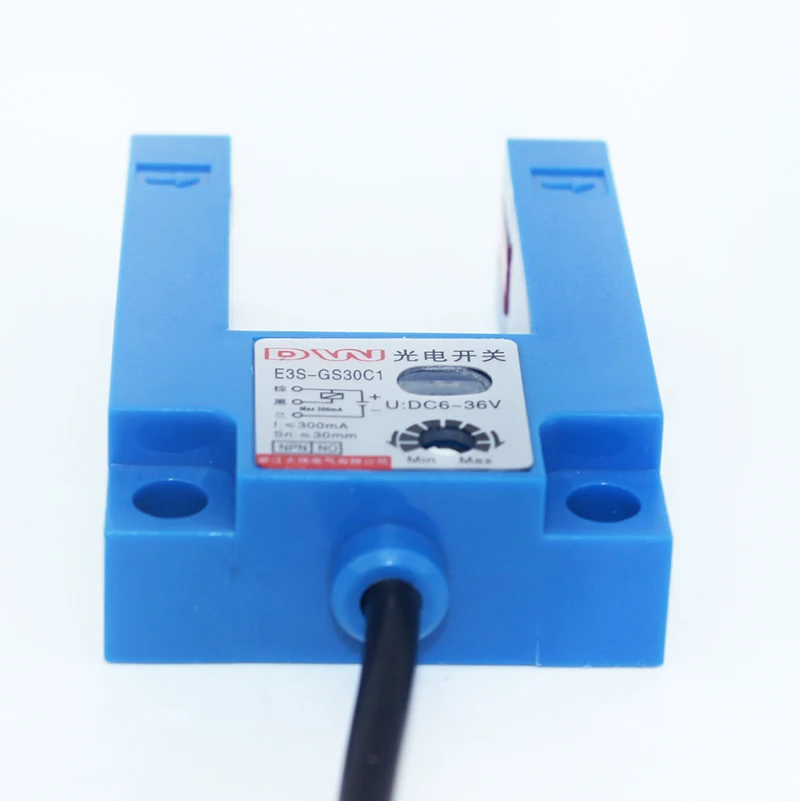 U-shaped slot E3S-GS30C1-C2 infrared switch induction DC three-line E4 photoelectric sensor 30MM