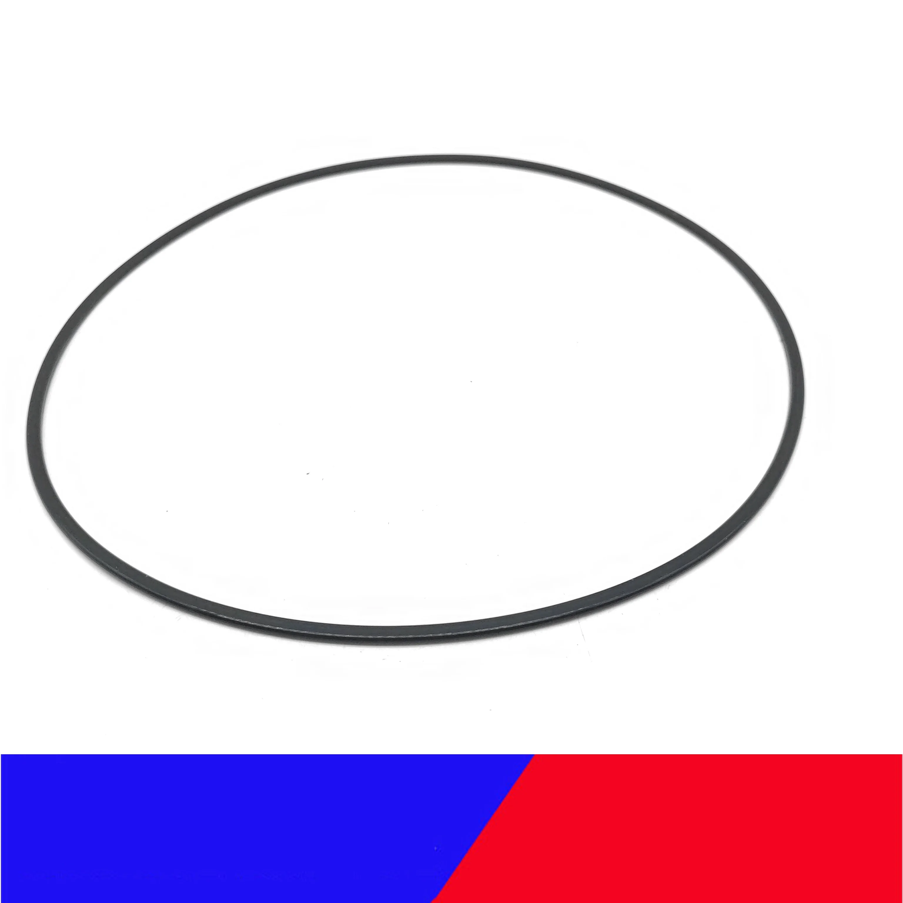 

456333B000 45633-3B000 Ring"D"-Low Reverse Brake For Hyundai For Kia 45633 3B000