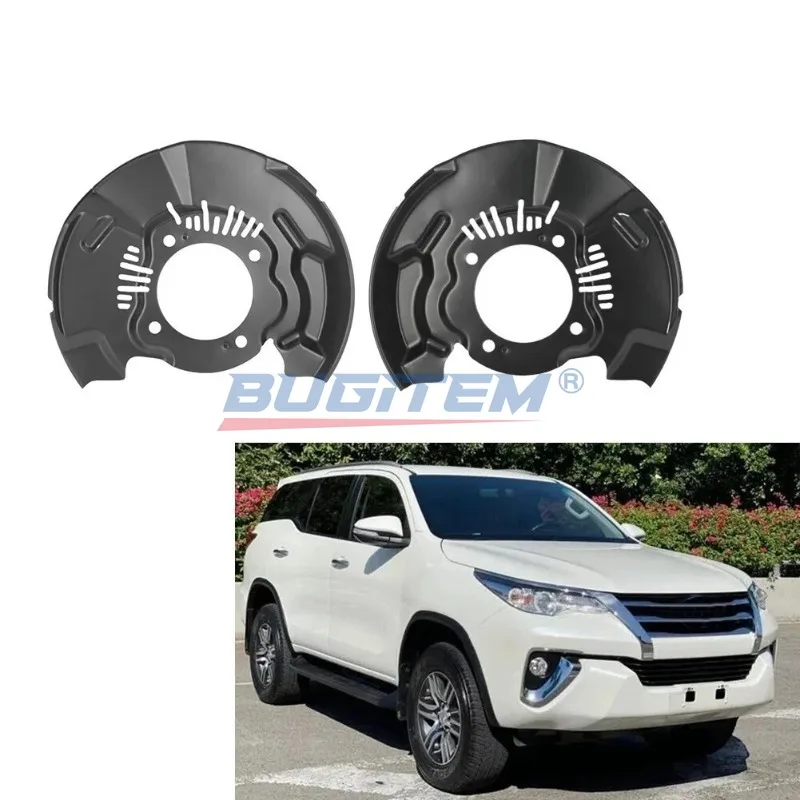 New Front Brake Disc Dust Cover Splash Panel 47781-0K070 47782-0K070 For Toyota Hilux Pickup VII Vigo 2004- Fortuner 2011-