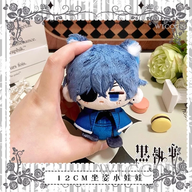 12CM Anime Black Butler Cosplay Ciel Phantomhive tastierino portachiavi in peluche Michaelis morbido zaino ciondolo portachiavi regali