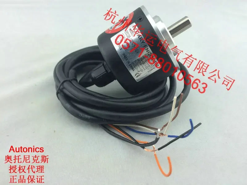 2026 X, Autonix Incremental Encoder E50S8-3600-6-L-5 Agent