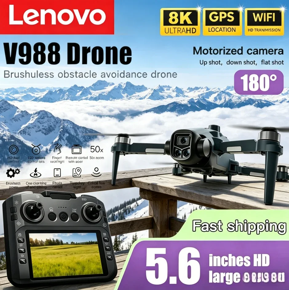 

Дрон Lenovo V988 Professional 8K HD с двойной камерой, пультом дистанционного управления, большим экраном, 5G WIFI FPV, складной квадрокоптер RC