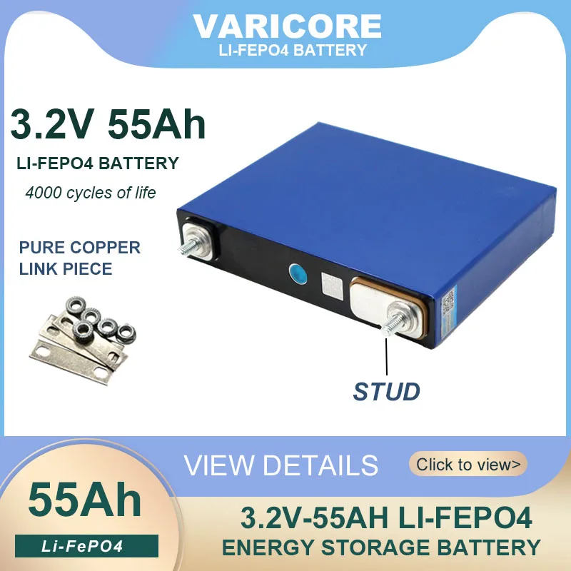 VariCore 3.2V 55Ah LiFePO4 battery Lithium iron phosphate batteries for 12V 3C Golf cart Motorcycle Car Motor Modification