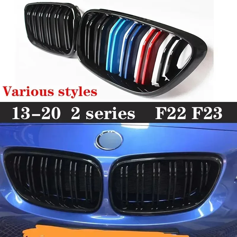 

For BMW 2 Series M2 F87 F22 F23 2013 - 2021 Kidney Grille Glossy Black ABS M Style Color Plastic Front Bumper Auto Decor Grill