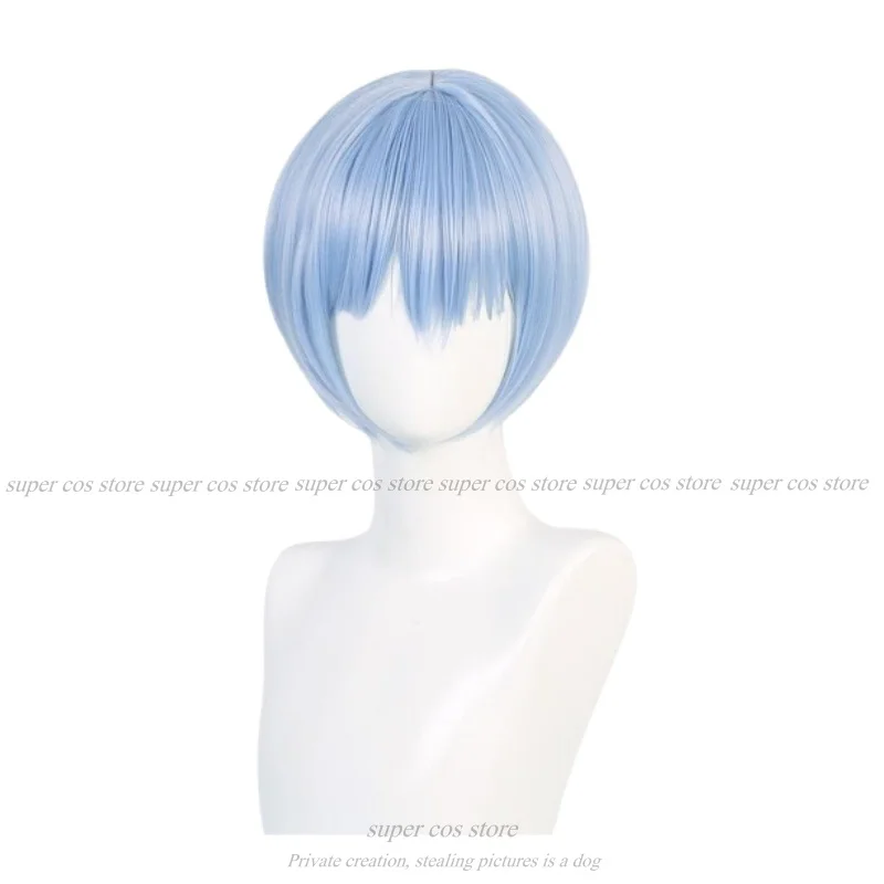 Nociel Nonoa Cosplay Anime 2.5 Dimensional Seduction Costume Nokieru Sexy Uniform SKIRTS Wig Wing Prop Party Outfit for Woman