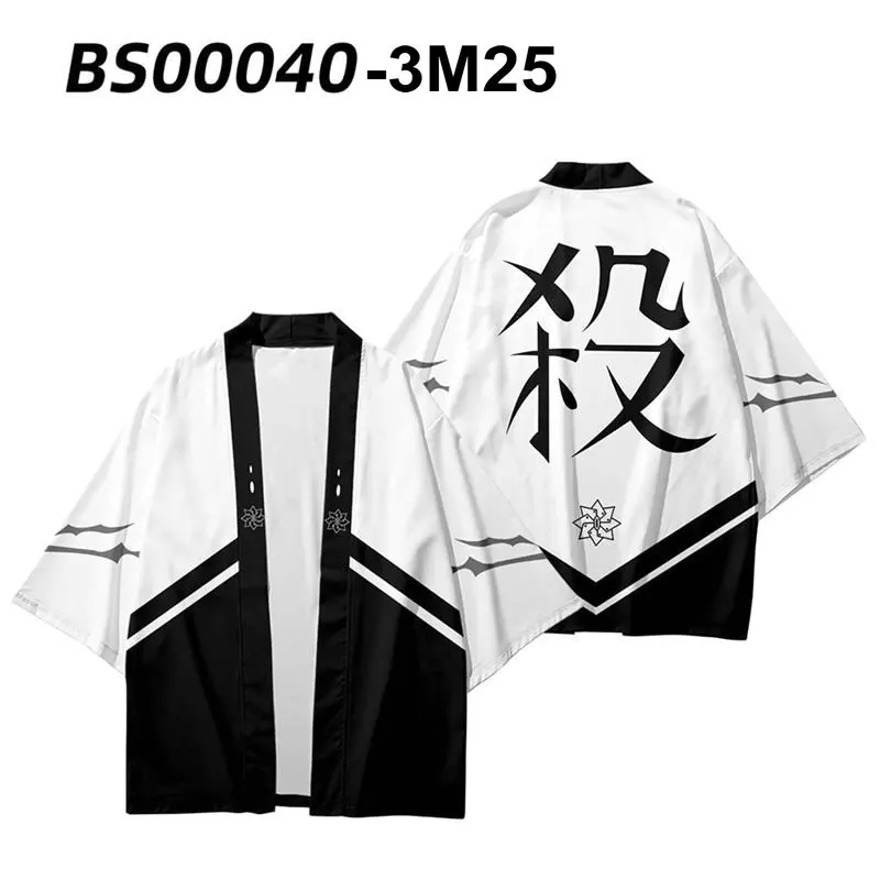 3D Printing Shinazugawa Sanemi Style Japanese Kimono Haori Yukata Cosplay Fashion Summer Casual Cool Short Sleeve Streetwear