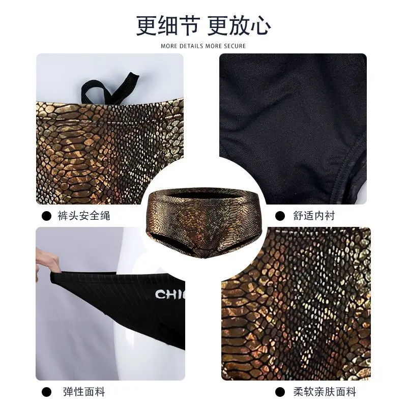 Summer Sequin Snake Print Men Sexy Swim Trunks Underwears Bathing Swimming Shorts Shiny Plus Size Swimwear