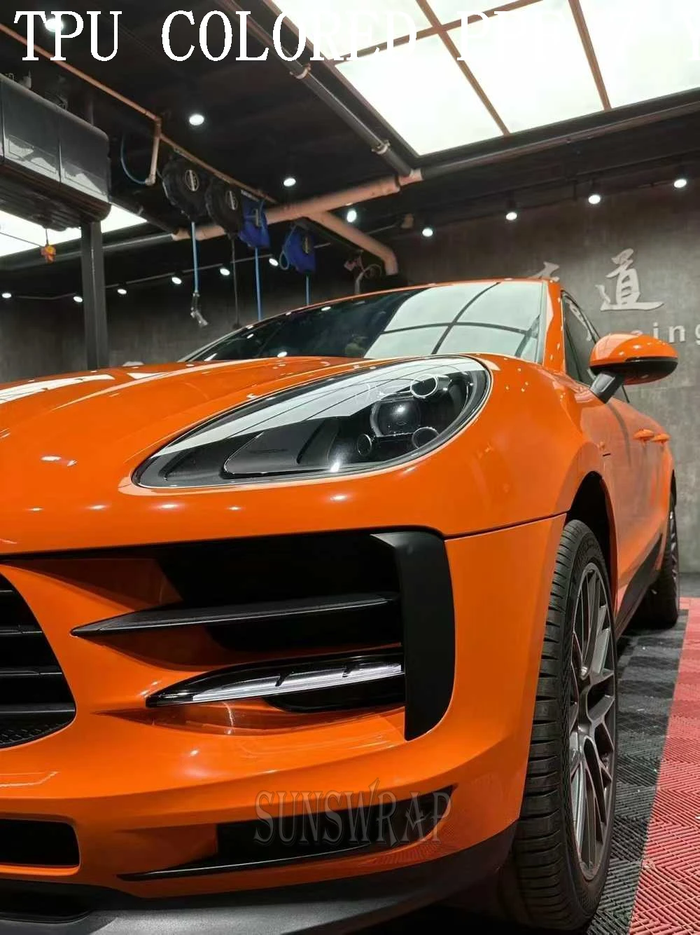 Color PPF Crystal Flame Orange Paint Protection Film Hydro-Dipping Wet Application for Auto/Marine/Aviation-self healing film