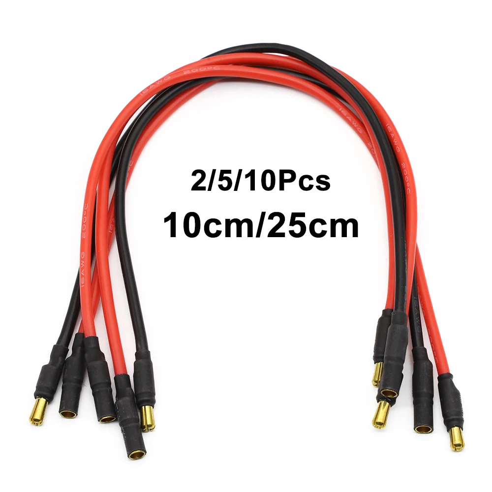 2/5/10Pcs RC Motor ESC Extension Cable 10CM/25CM 3.5mm Banana Connector With 16AWG Silicone Cable For RC Drone Car Toy DIY Parts