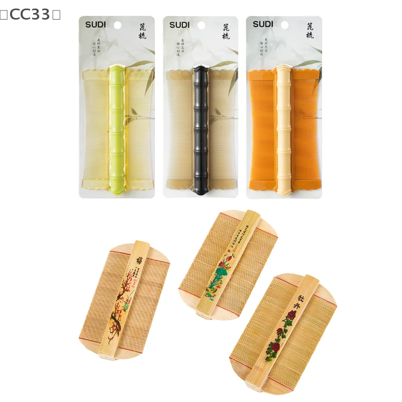 、1CC33 OrganiDouble cara dientes ultra densos caspa cuero cabelludo peine de bambú cara estrecha cepillo de pelo de dientes finos accesorios para el cabello