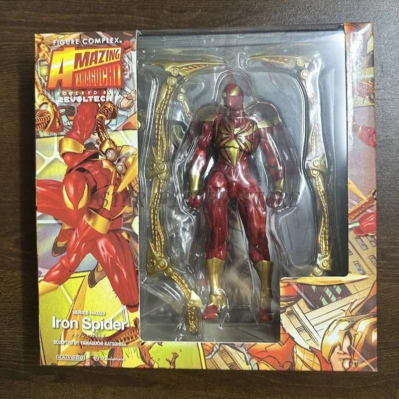 P*i様 REVOLTECH IRON SPIDER フィギュア Kaiyodo Amazing Yamaguchi Revoltech Iron Spider Reissue – Kapow Toys