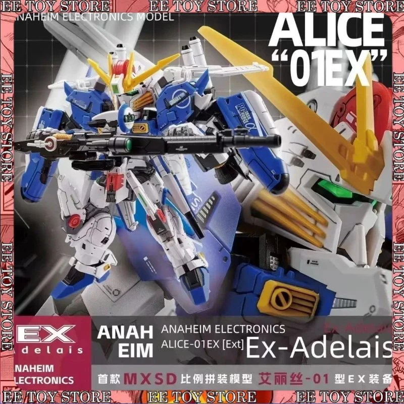 

В наличии: Коллекционные модели Anaheim Collectibles MSA-0011 Ex-S Alice-01 Ex, аниме-фигурки, коллекционные модели с подвижными суставами, игрушки