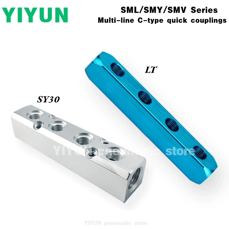 LT,SY30-02-2F,3F,4F,5F,6F,7F,8F,9F,10F YIYUN pneumatic element Multi-line C-type quick couplings SY30 LT series