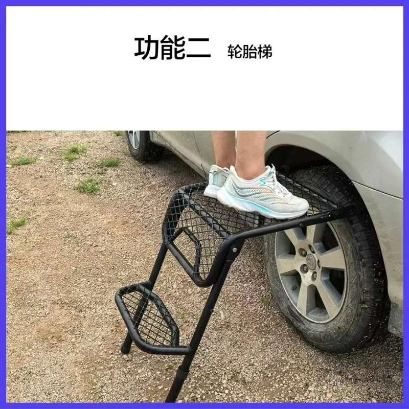 Camping Table Multifunctional Ladder Outdoor Folding Ladder Tire Ladder