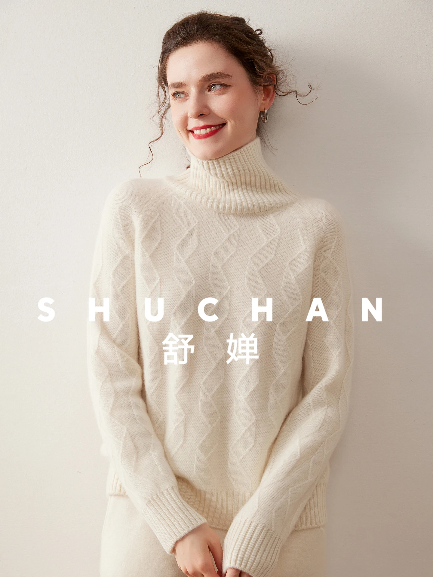 Zachte, huidvriendelijke wollen kasjmier trui Vrouwelijkheid Warme effen trui 2025 Herfst en winter Coltrui Gebreide Swe