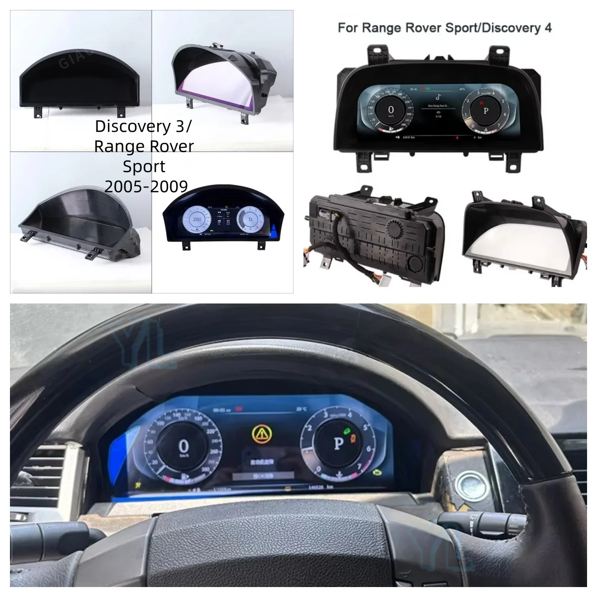 

Для Land Rover Range Rover Sport L320/Discovery 3 2005-2009/Discovery 4 10-13 цифровой кластер ЖК-дисплей приборной панели инструмент для кабины
