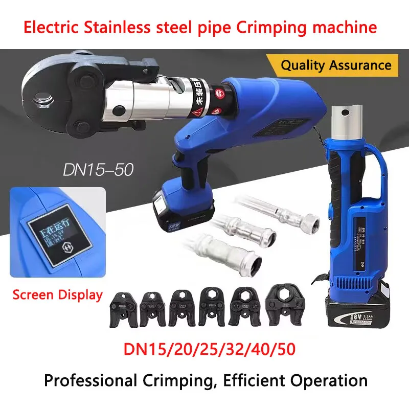 Electric Stainless steel pipe Crimping machine DNE-1550 Digital display Rechargeable Water pipe Pipeline Crimping pliers DN15-50