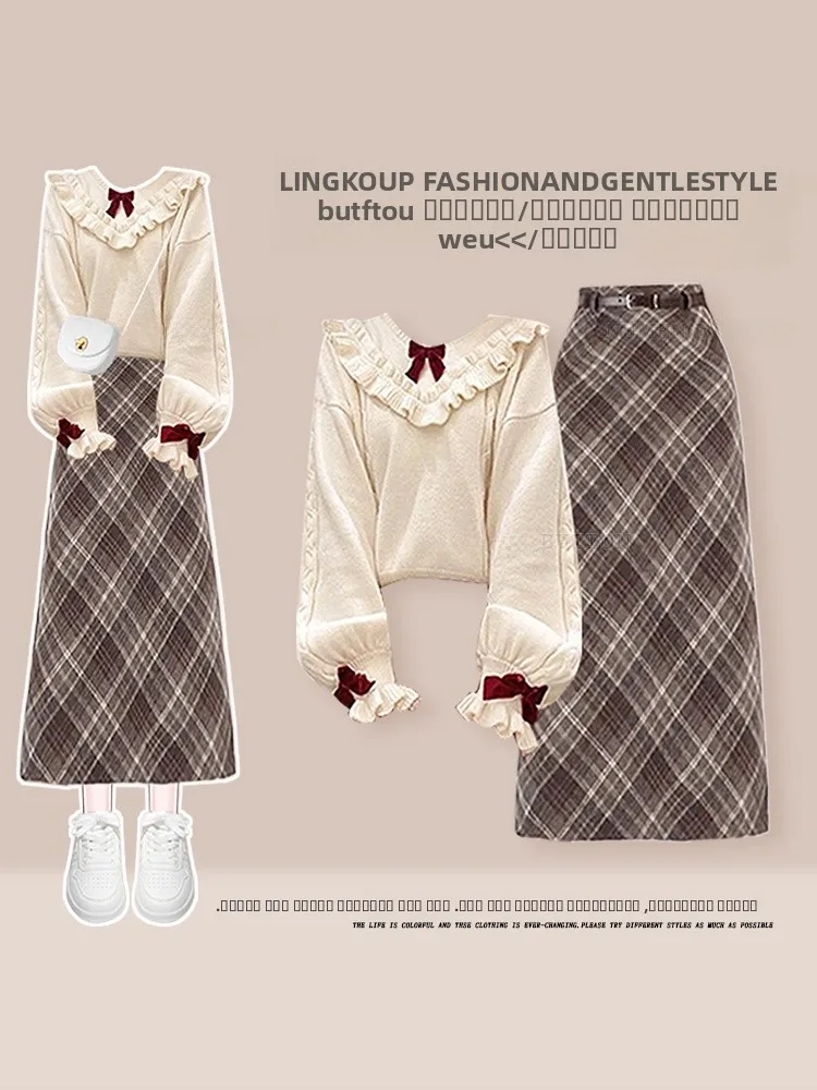 

Ретро-комплект для полных женщин на осень-зиму: утягивающий топ и юбка в клетку с высокой талией, комплект из двух предметов, Agel Mood Knot