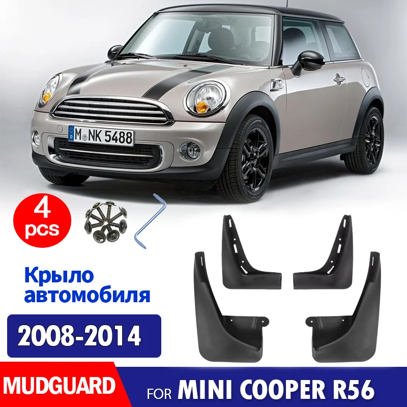 

2008 2009 2010 2011 2012 2013 2014 for mini cooper R56 Mudguard Fender Mud Flap Guards Splash Mudflaps Front Rear 4pcs