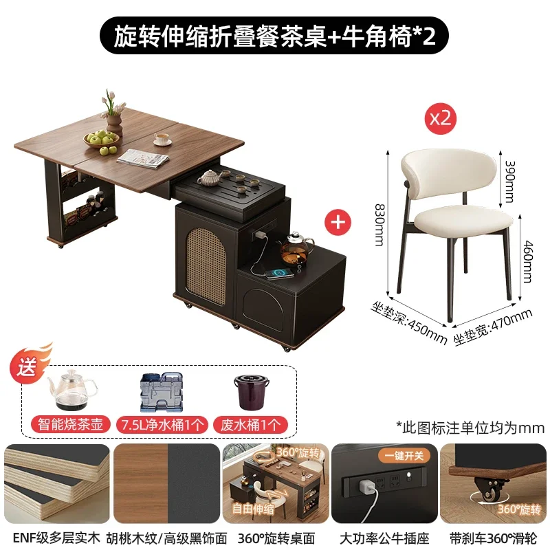 Chess table high-end dual-purpose multi-functional chess and card table foldable hand rubbing