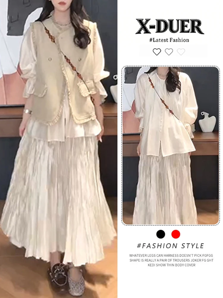 

Fashion Fringe Vest Jacket Casual Shirt A-Line Skirt Three-Piece Set Women's Clothing Spring Autumn Seasonal Wear