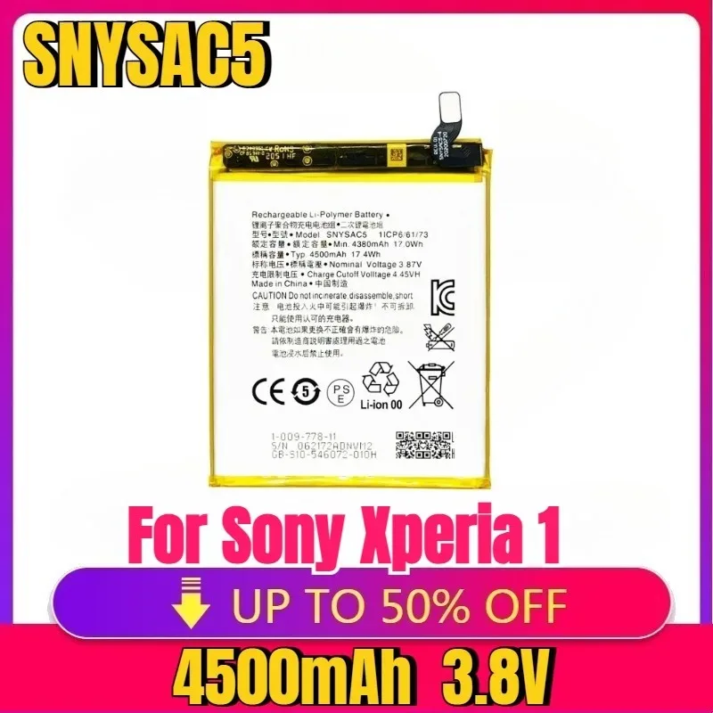 

Новый сменный аккумулятор SNYSAC5 4500 мАч для Sony Xperia 1iii/Xperia 1/X10iii/Xperia 10 iii/Xperia 5 III/Ace II