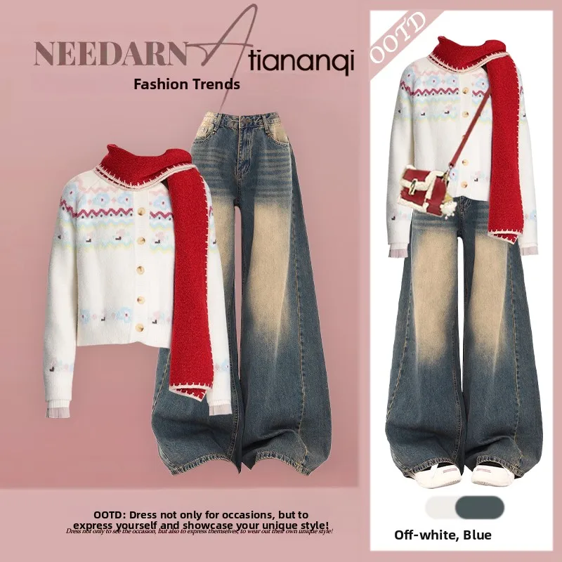 

Autumn New Style Vintage Sweet Lazy Knitted Sweater Casual Loose Jeans Two Piece Set Women's Fashion Ensemble Comfortable Fit