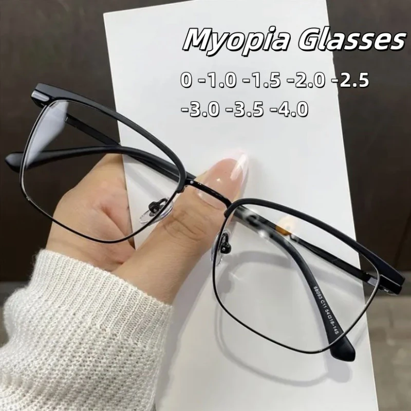 

New Men's Business Myopia Glasses Fashion Versatile Small Frame Anti Blue Light Glasses Optical Prescription Eyewear 0 TO -4.0