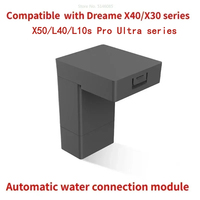 Water Change module Compatible with Dreame X50/X40/L40/X30 Ultra/L10s Pro Ultra series Global Version
