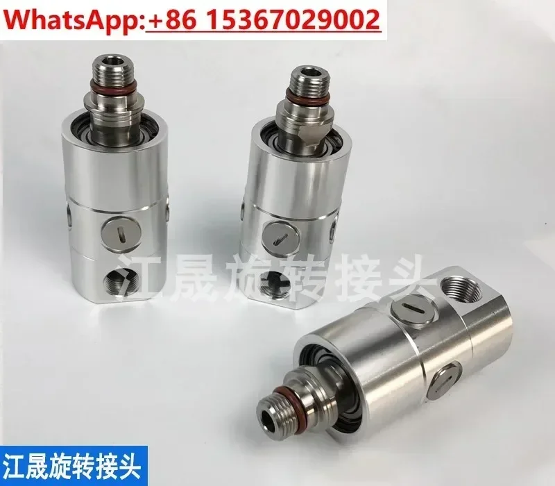 Replace ROTOFLUX rotary joint A10-1771-05L machine tool center outlet high-speed spindle rotary joint